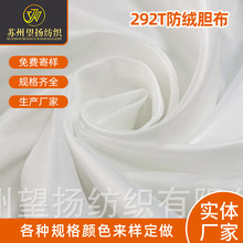 F؛ṩ292Tqđ荽qﲼR׷q  ܶȷqqđ