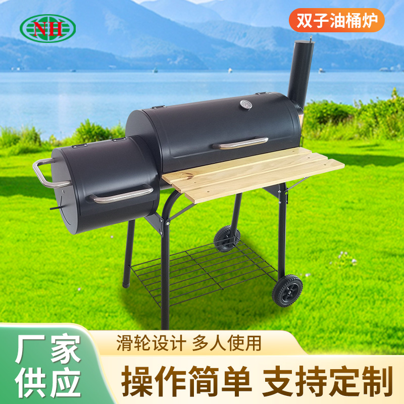 Estufa de tambor de aceite Géminis Carro al aire libre Estufa de barbacoa Estufa de carbón Estufa de humo Bbq Villa de carbón Patio Estufa de barbacoa americana