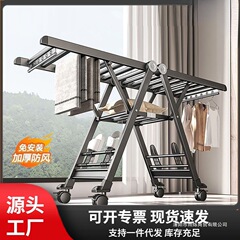 晾衣架落地晾晒衣帽架加宽家用晾被带轮晒衣架晾衣杆可移动加粗