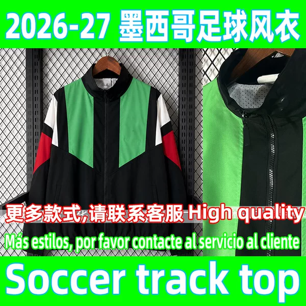2026 Mexico soccer windbreaker jacket classic soccer windbreaker track t