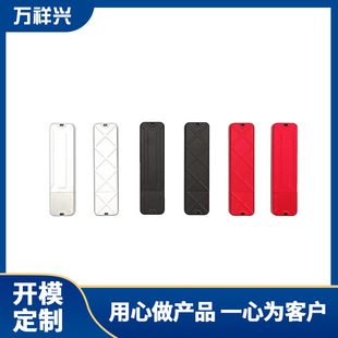 cnc�ӹ��X�Ͻ��⚤����usb���u�P�⚤����܇������ܼӹ�����