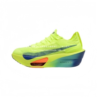 omXTA��|�ܲ�Ьh��ŮlpAir3Zo�\��Ьlyaf�羳�R��������NE����