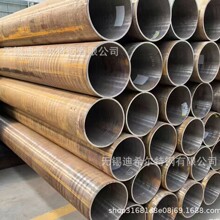 ��ϣ�������F؛EN10297-1��׼E355 �Cе���̟o�p䓹� Ҏ���Rȫ