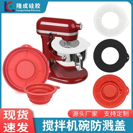 狗狗食具;减压玩具;喂养餐具