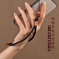 携帯電話のストラップの女性の長いタイプのストラップの男性のタイプの手作業でストラップを編みます。
