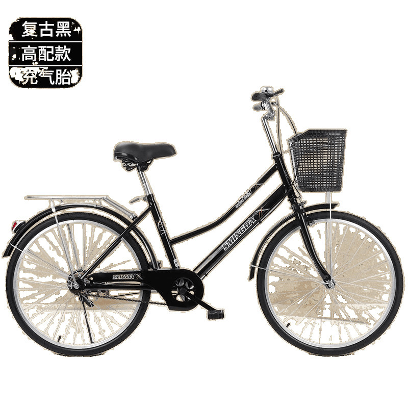 Bicicletas para adultos 26 pulgadas 24 pulgadas hombres y mujeres no inflables coches universitarios retro coches de viaje para personas mayores