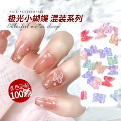 ins美甲極光蝴蝶結網紅幻彩透明立體小紅書樹脂DIY指甲裝飾鑽