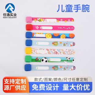 ��ͯ�����׃��@�����ְ�a��������ͯ�֭h�ɕ���������ͯ����