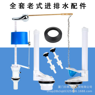 ��ʽ�Mˮ�y�B�w���w��ˮ�RͰˮ�����������ˮ�yȫ��������2��