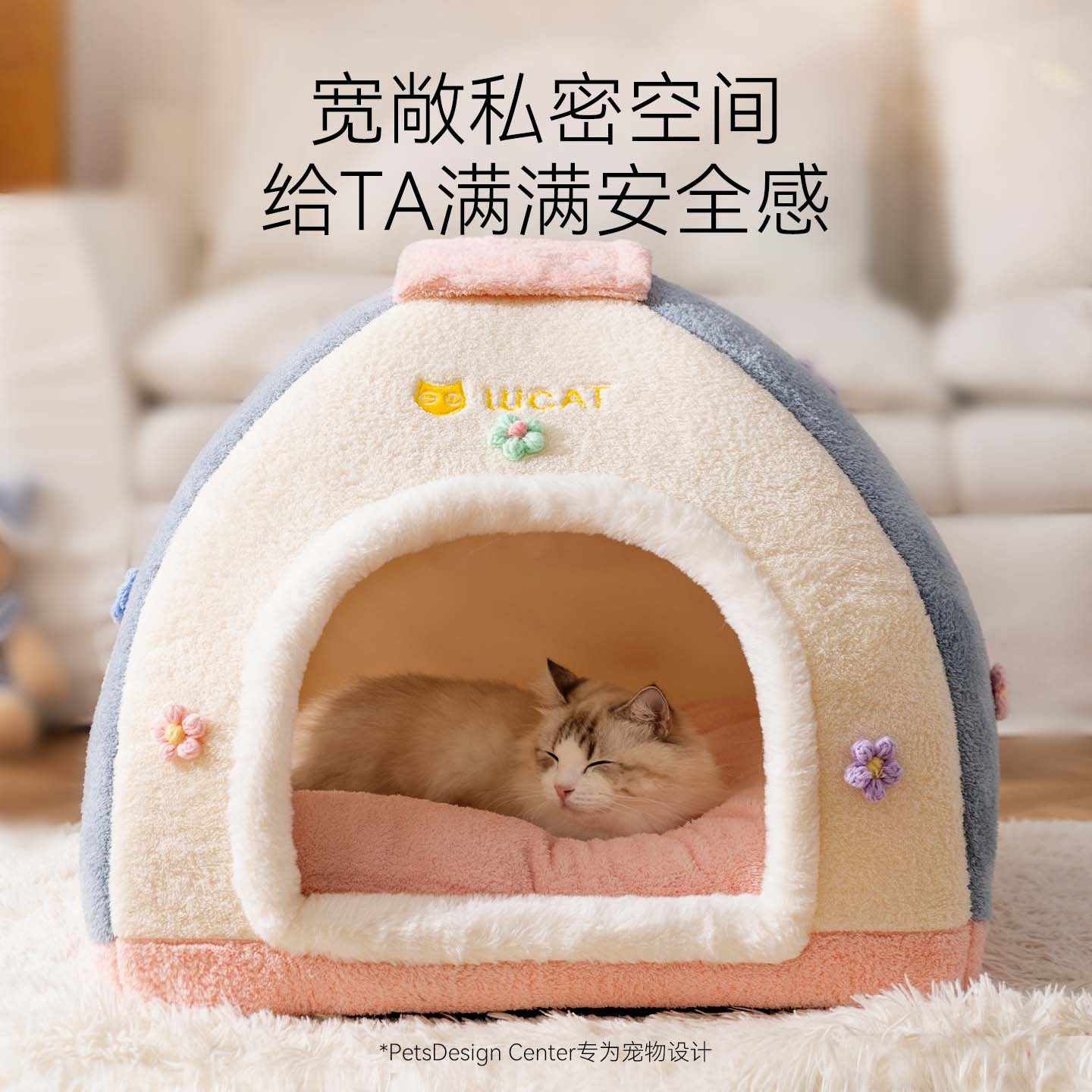 Otoño y invierno nuevo sueño tienda de perros de gato semi-cerrada perros de gato caliente perros pequeños y medianos gatos perros de gato