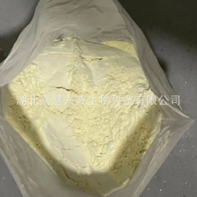 甲维盐B2  别称403  70%折百  老工艺生产  大包装  可售小样