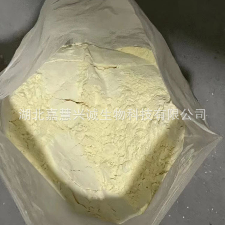 甲维盐B2  别称403  70%折百  老工艺生产  大包装  可售小样