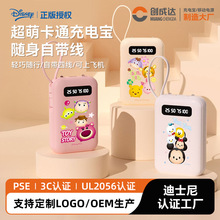 ��ʿ��1�f������늌��������Ԏ������@��yС���Ƅ��Դpowerbank