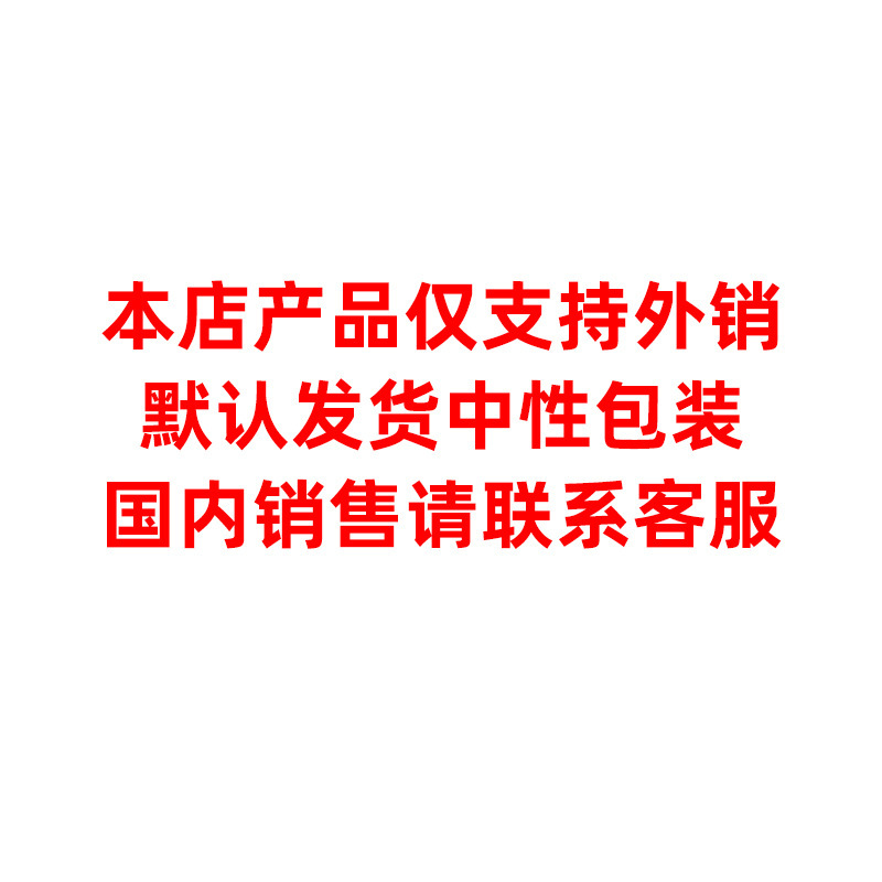 Small camera, videocamera, (Cross-border trading)