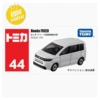 First return of Honda FREED van No. 44