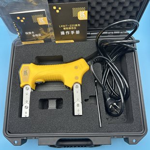 ��������LKMT-220S��ܗ̽���x��yʽ��ֱ���ŷ�̽���C�S��