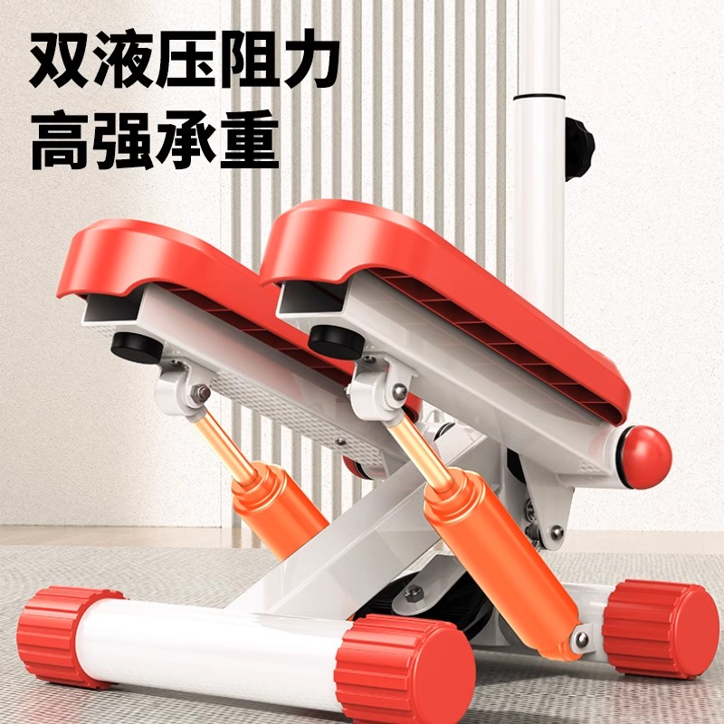 Home Silent Armrest Stepper for Women, Weight Loss Device, In-Situ Climbing Pedal, Slimming Legs, Small Dynamic Fitness Equipment