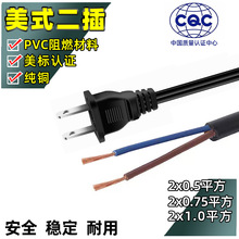 ��Ҏ�����Դ����β�Դ����Ҏ�Դ�����Ҵ�ӡ�C�Դ�����a����