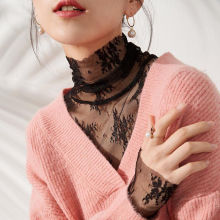 防晒高领蕾丝打底衫女洋气内搭黑色薄款纱衣秋冬透视网纱上衣