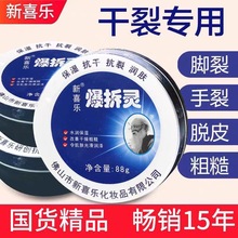 ��؛��Ʒ��ϲ�������`88g �w���`����Ę������Ů�o��˪������