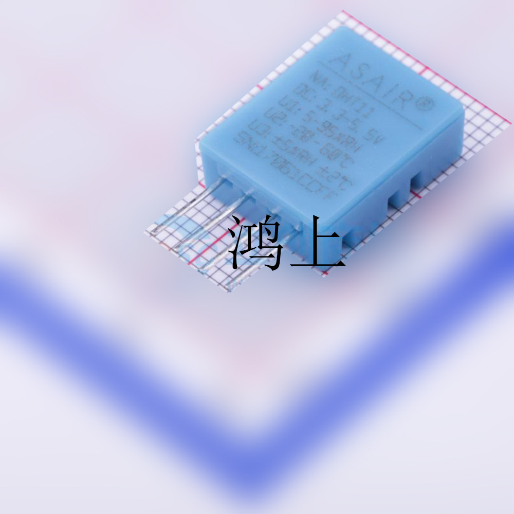 DHT11 数字式温湿度传感器模块/温湿度变送器/探头 全新原装正品