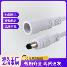 ��ĸdc�� ��ˮdc�� dc�Դ�� DC���^�� �����ˮ led�����B�Ӿ�