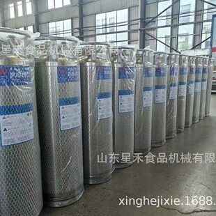 80L���߹�Һ����͜ص͜؃��މ���1.4MPA