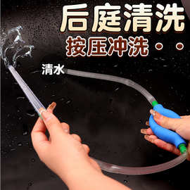 球式灌肠器双头阴道冲洗器男女情趣私处后庭肛门冲洗成人情趣用品