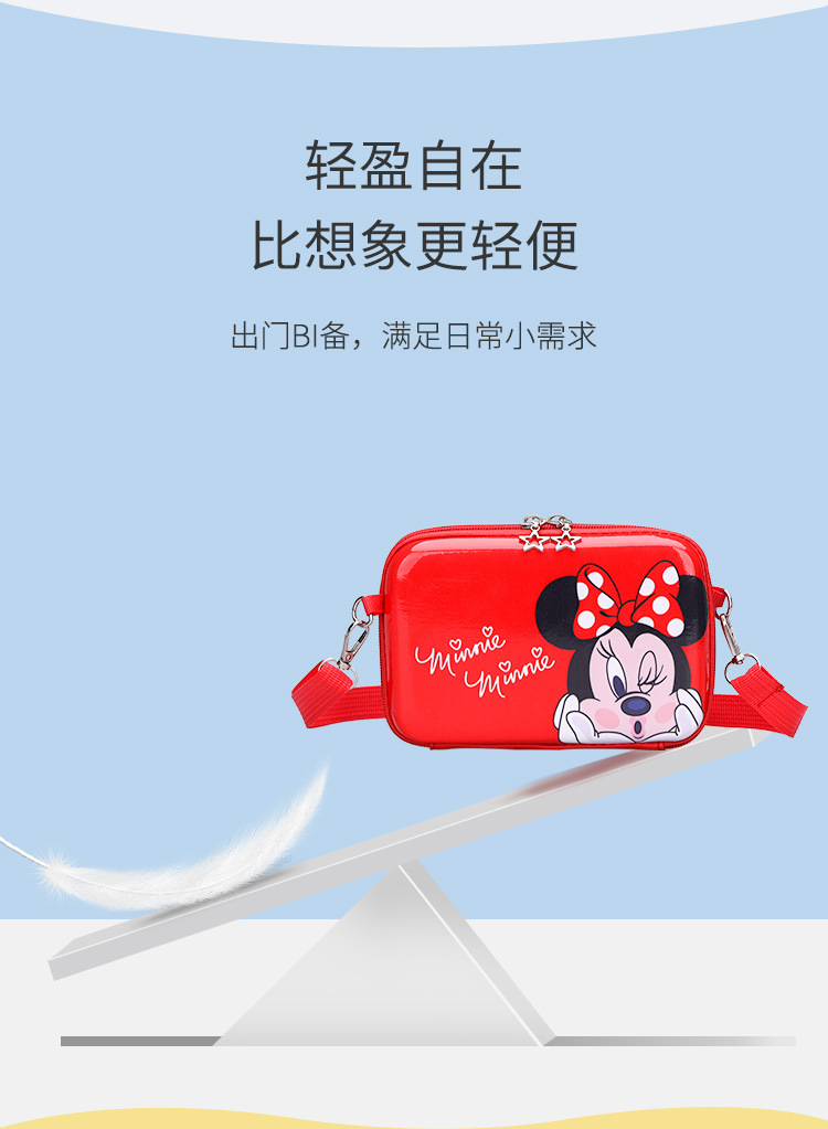 Creative and simple 2021 new women's bag, mobile phone bag, trendy, fashionable, fresh, sweet and cute cartoon women's crossbody bag undefined