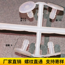 ���lTPU�Ȳ���Ħ���Қ���tpu���ҽ��^ �ͺϲ�TPU�i׵����������
