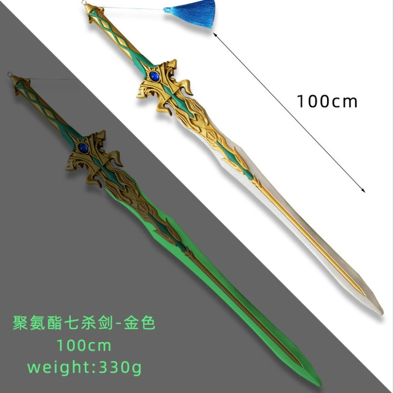 Props, polyurethane rubber toy, weapon, cosplay