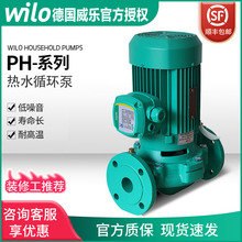 ������ˮ��PH��ˮѭ�h�ùܵ�����ȫ�Ԅӿ��{��ů�C�Mѭ�h��