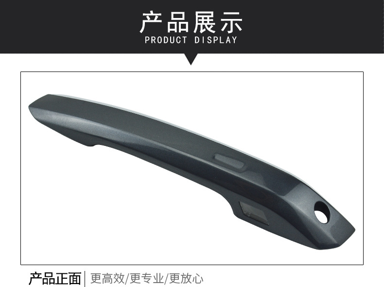 Suitable for Audi A4L A5 Q5L Exterior Door Handle Outer Handle Shell Cover 8Wd837875/876