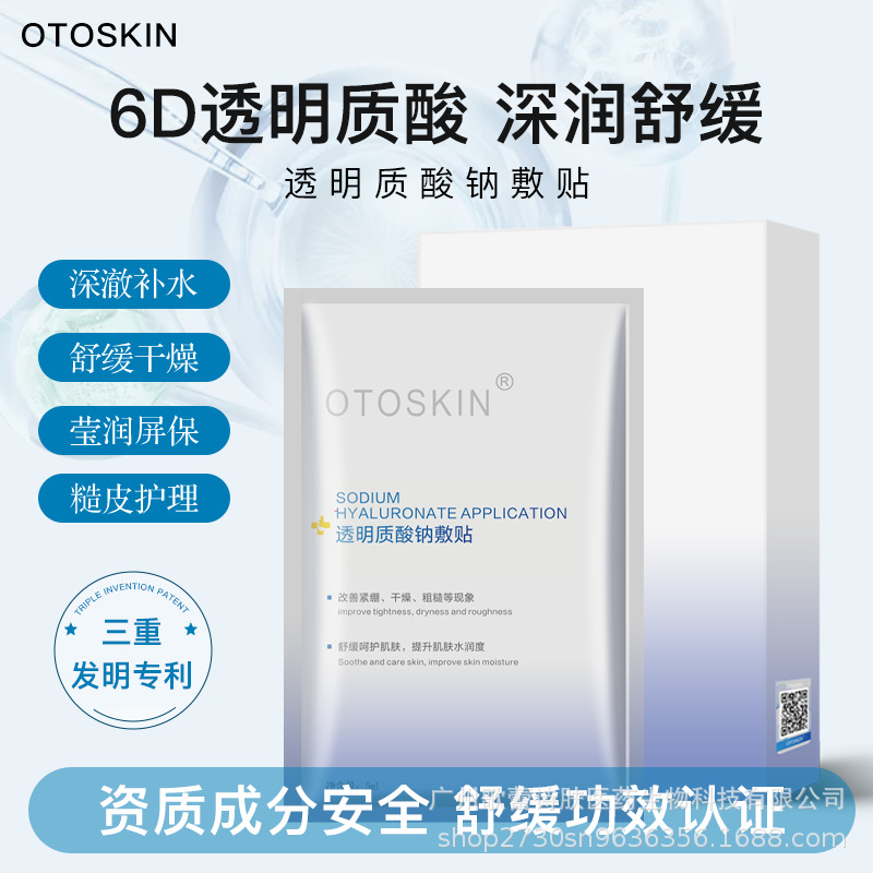 微信图片_20250312003144