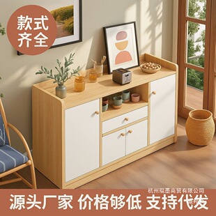 ��߅���Ӄ���N���͏d�F�����s�虙���י����뙙�����ռ{���