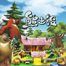 ���^����ɭ�քe������ľ�ݼ����wdƴ�D���Ǽ����С���ܳ��]ģ��