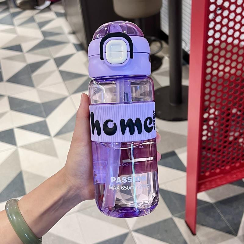 Nueva taza de agua de gran capacidad, doble bebida, estudiantes masculinos y femeninos, botella de agua deportiva portátil de alto valor, taza de verano de plástico con pajita