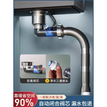 #T�N��ϴ������ˮ��������pˮȫ���b������ˮ����ͨϴ���ͨ