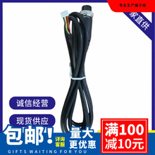 UL2464 ��0.2ƽ���p�@ ����GC20+JC25���� �B�Ӿ���