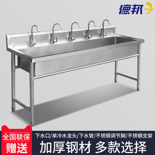 304���P�ϴ�ֳ��׃��@�WУʳ��ϴ�ֲ�ˮ��ϴˢϴ���ϴ����β�