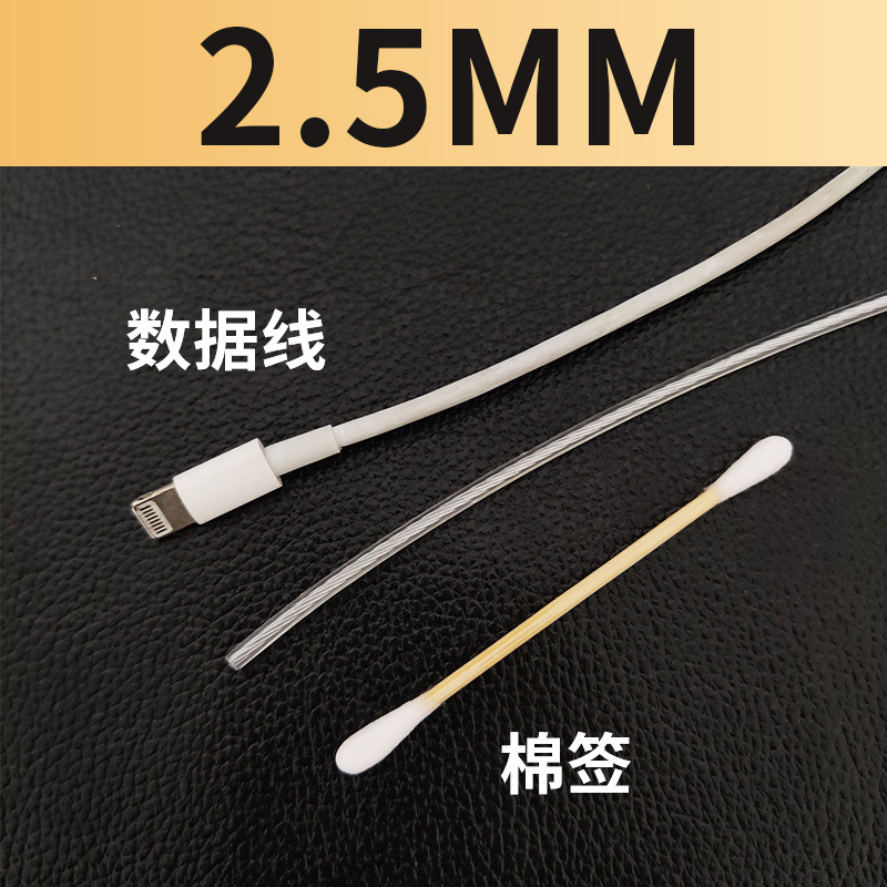 透明亜鉛メッキ被覆鋼線ロープハウスブドウ棚日よけ網皮被覆軟糸34568 10mm|undefined