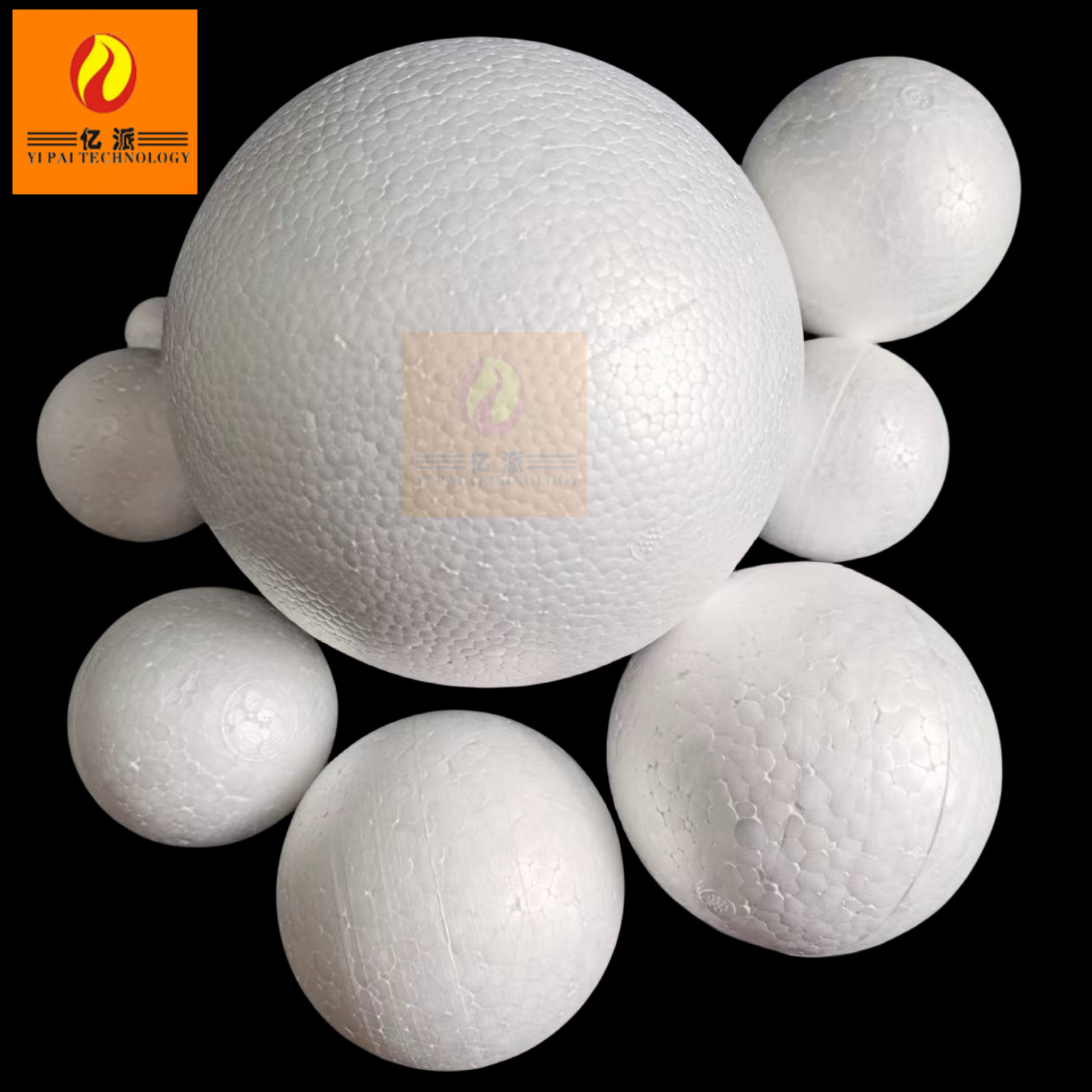 批发零售泡沫球 工厂供应EPS颗粒球1cm-58cm多种尺寸foam ball