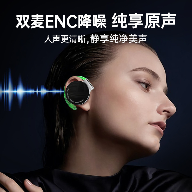 Nuevo F2 deportes inalámbrico Bluetooth auriculares no-oído TWS conducción ósea concepto noche luz fábrica al por mayor