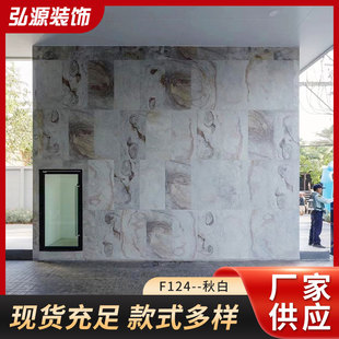 F124--��׳���͸������ʯ����Ȼ����ʯ�������Ұ峬��ʯ��