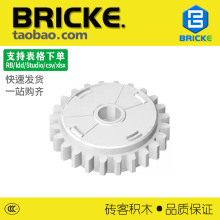 ש��BRICKE 76244-60c01 ��ľ24����ϳ��� �����ָ���� MOC���