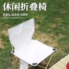 �����Α����ۯB���ۯB����Ұ��¶�I��~����Ұ�����g�����Ό�����