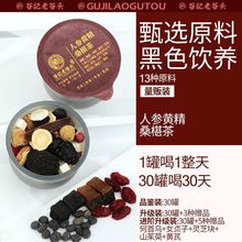 ���x�˅���֥��ɣ�ظ��B����30�޺��מ��B����ɴ�����l���l�aƷ