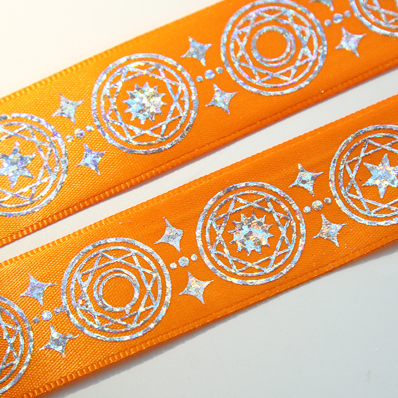 공장 도매 다채로운 핫 실버 매직 스타 리본 하이 엔드 DIY 선물 상자 포장 리본 유럽과 미국 스타일의 리본