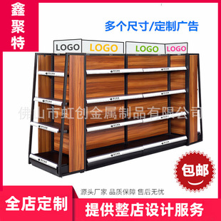 ���б������ľչʾ��ĸ���؛��ș������l��Ʒ���؛�܏S��