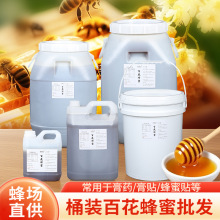 �����Nʹ��Ͱ�b75����������l�r���Ԯa�����������l������